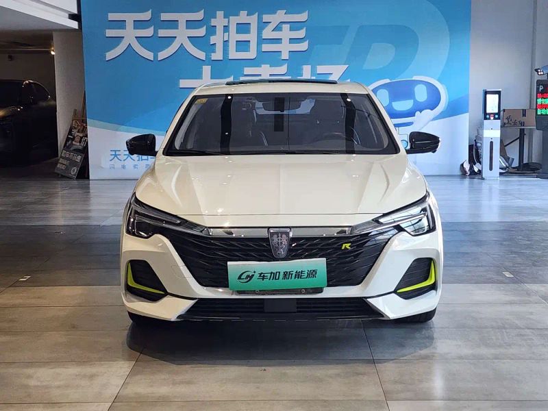 Roewe i6-max