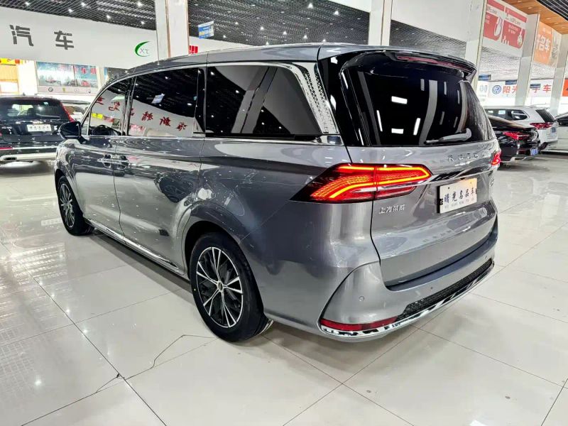 Roewe imax8