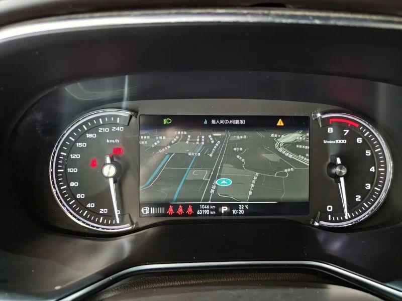 Roewe rx8