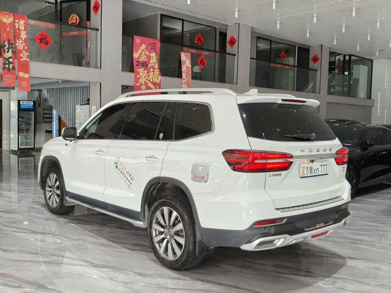 Roewe rx8