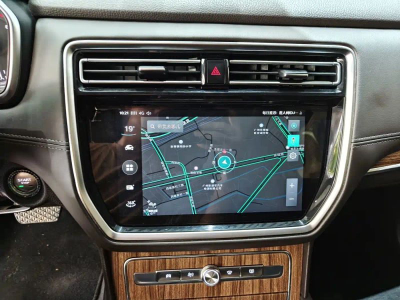 Roewe rx8