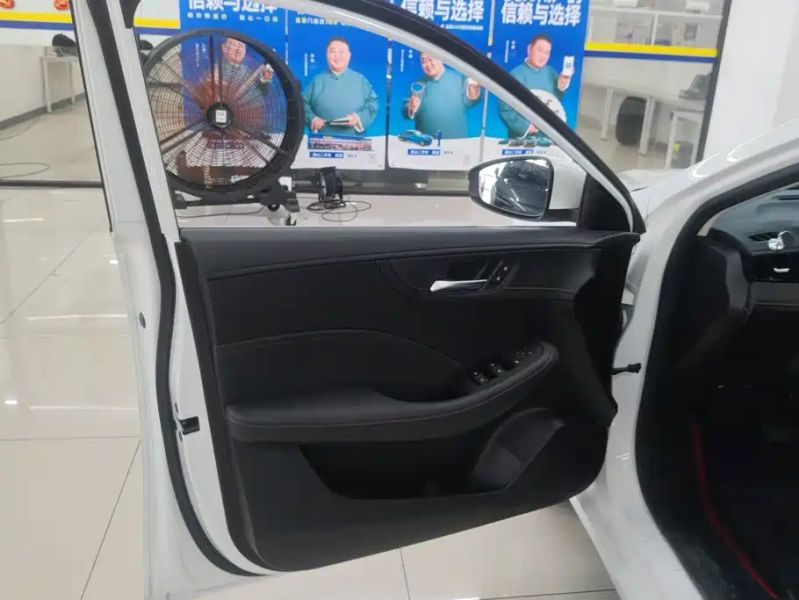 Roewe i5