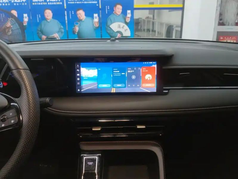 Roewe i5