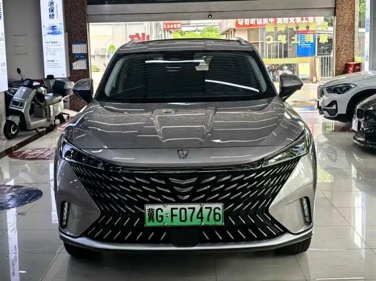 Roewe rx5
