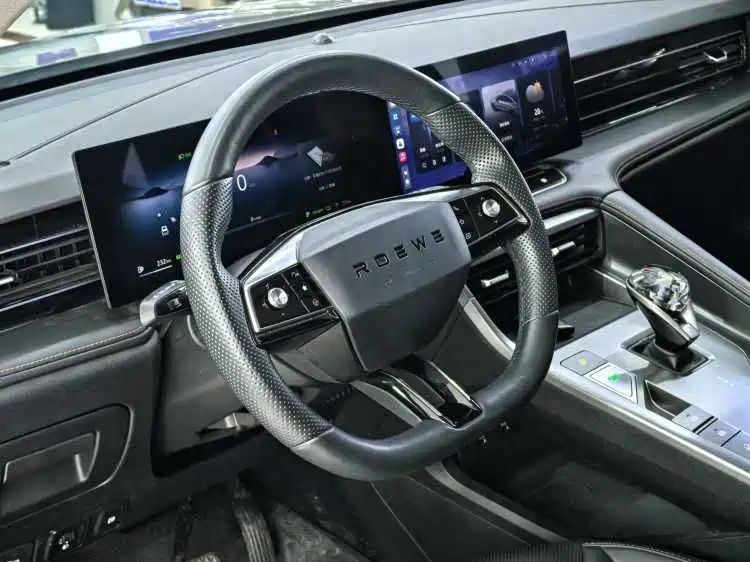 Roewe rx5