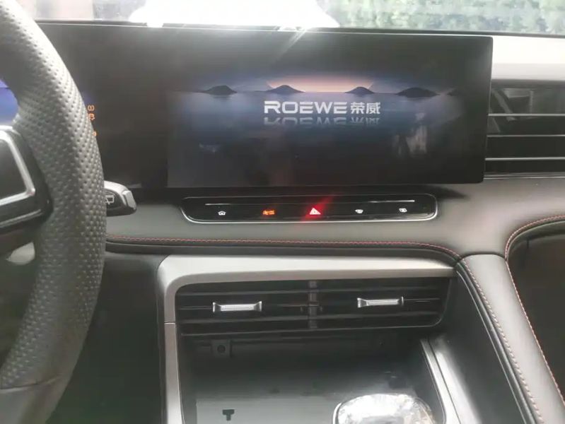 Roewe rx5