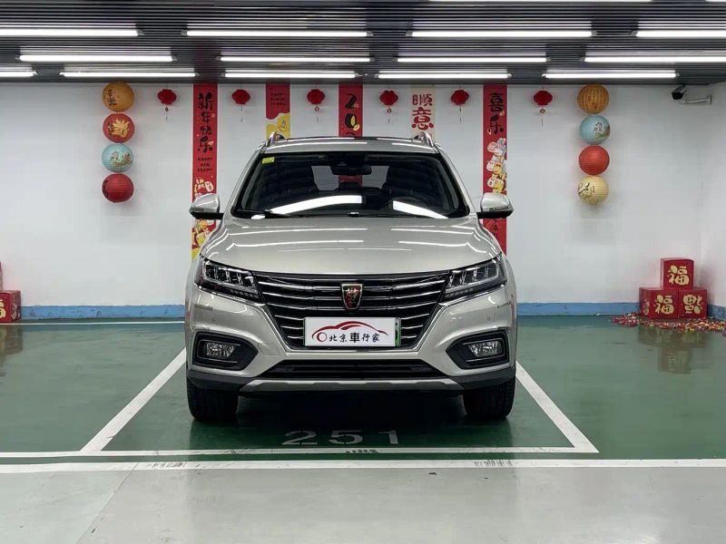 Roewe rx5