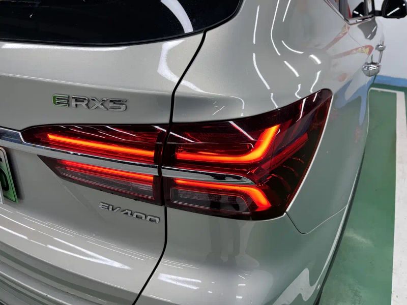 Roewe rx5