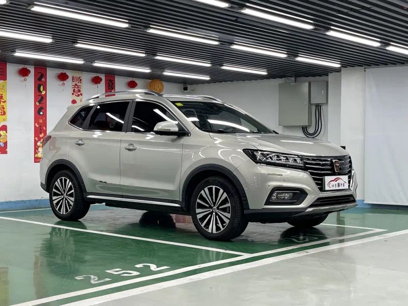 Roewe rx5