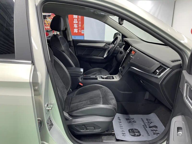 Roewe rx5