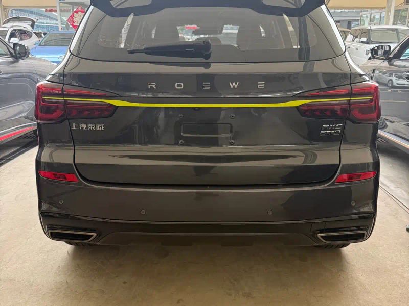 Roewe rx5