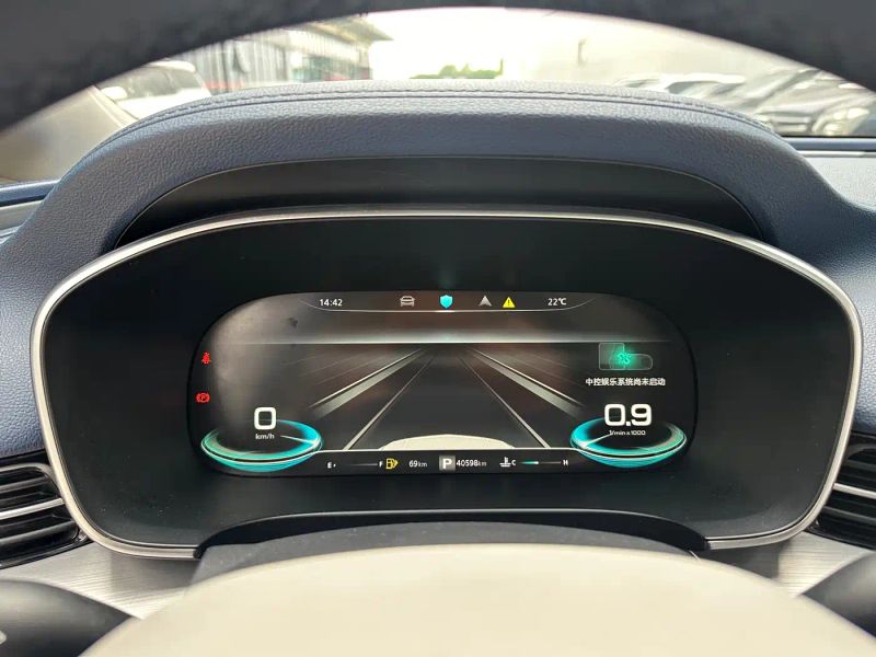 Roewe imax8
