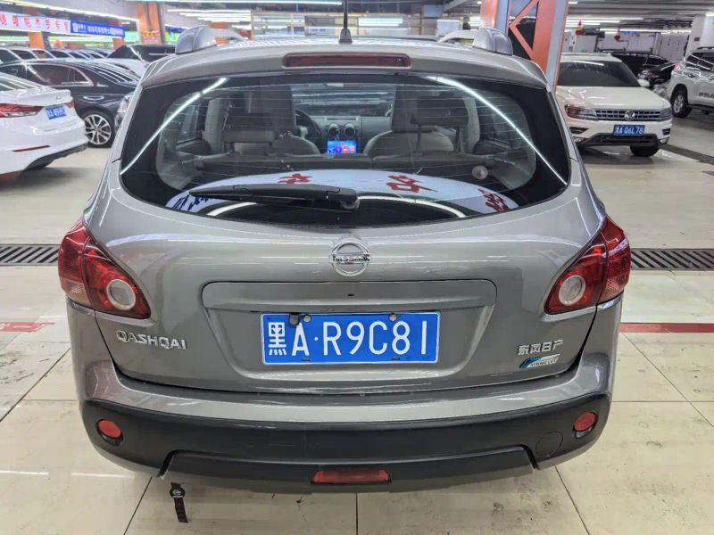 Nissan qashqai