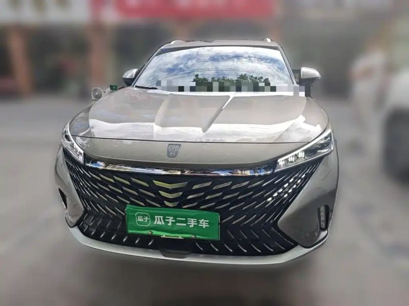 Roewe rx5