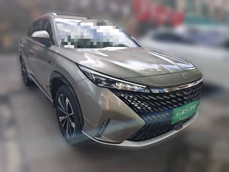 Roewe rx5