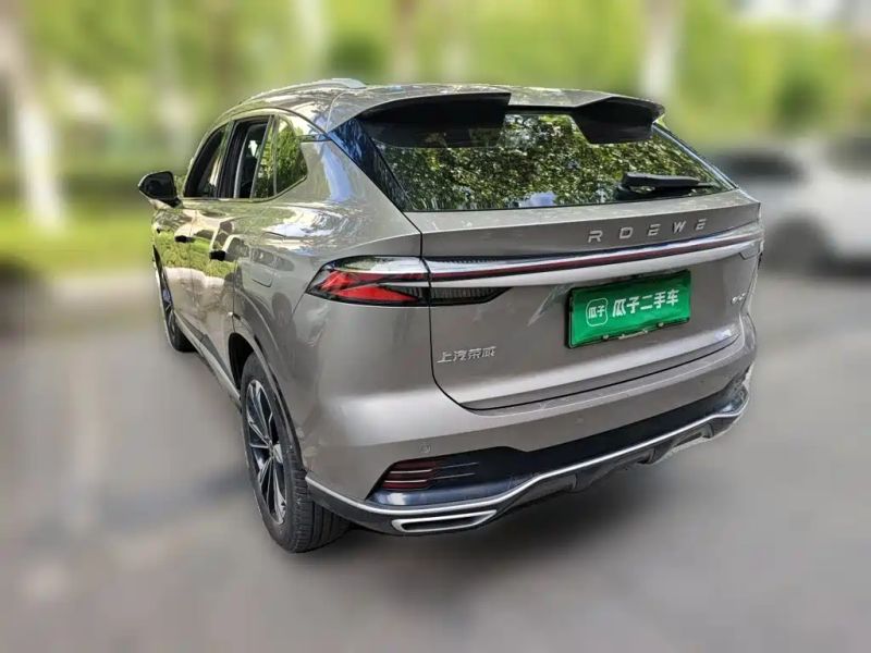 Roewe rx5