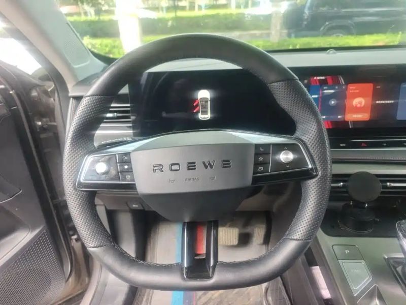 Roewe rx5