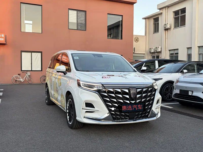 Roewe imax8