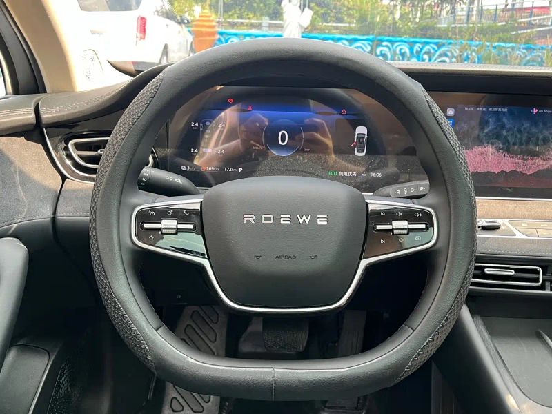 Roewe d7