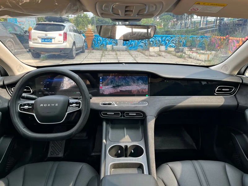 Roewe d7