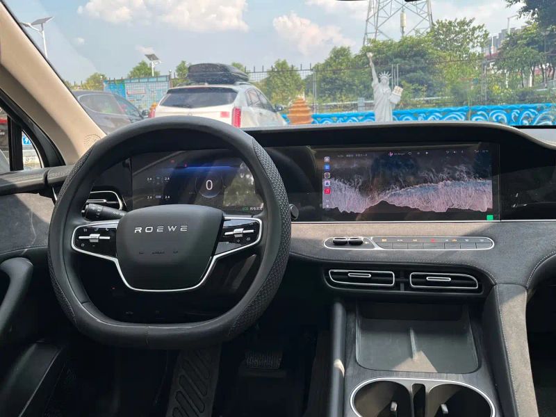 Roewe d7