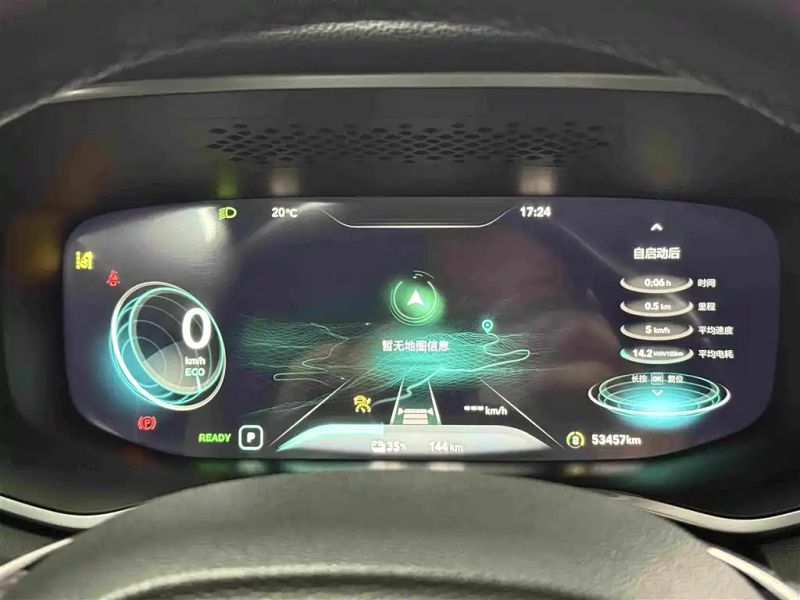 Roewe marvel