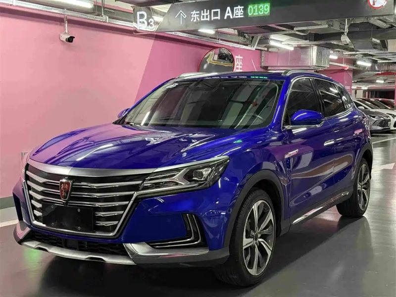 Roewe marvel