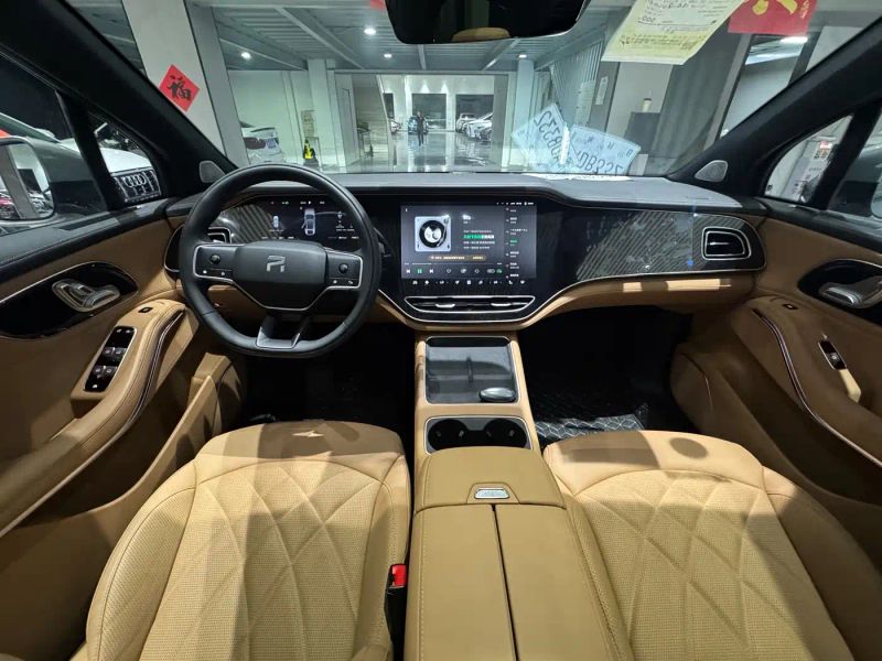 Roewe r7