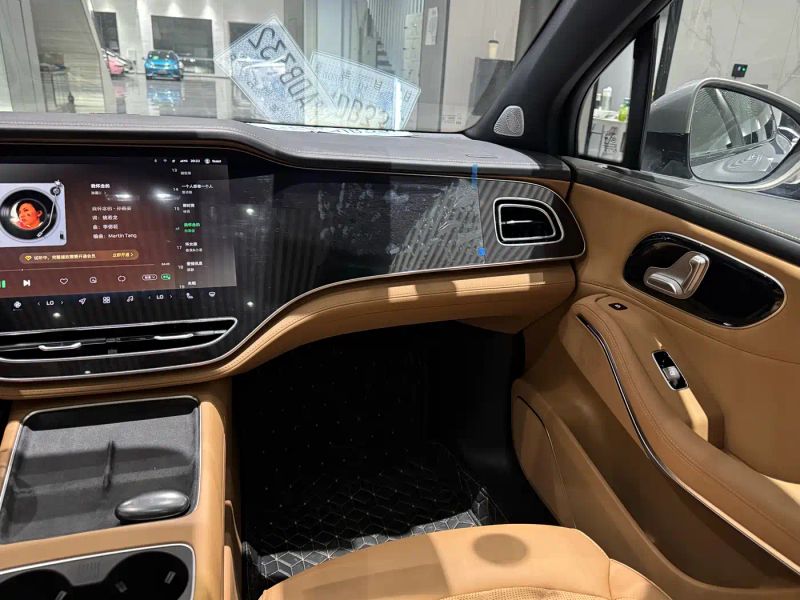 Roewe r7