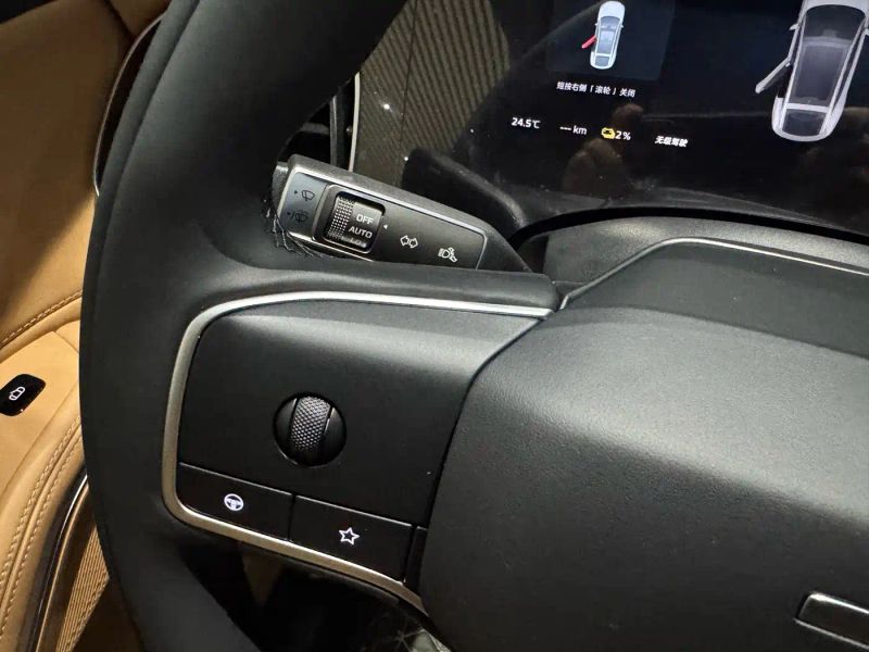 Roewe r7