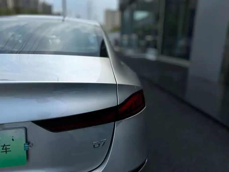 Roewe d7