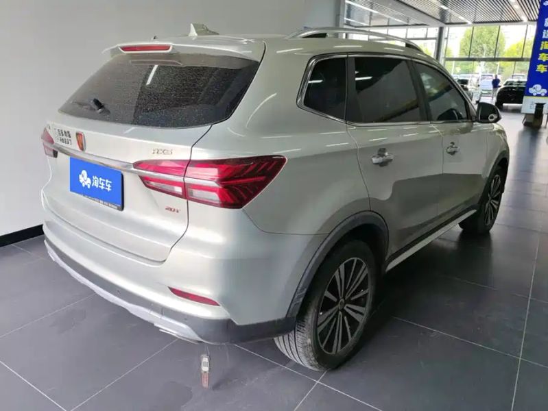 Roewe rx5