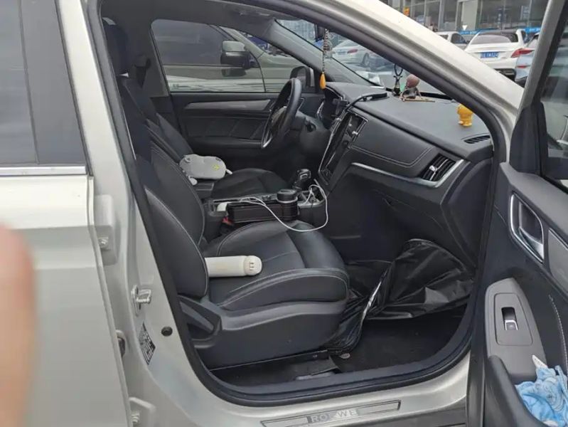 Roewe rx5