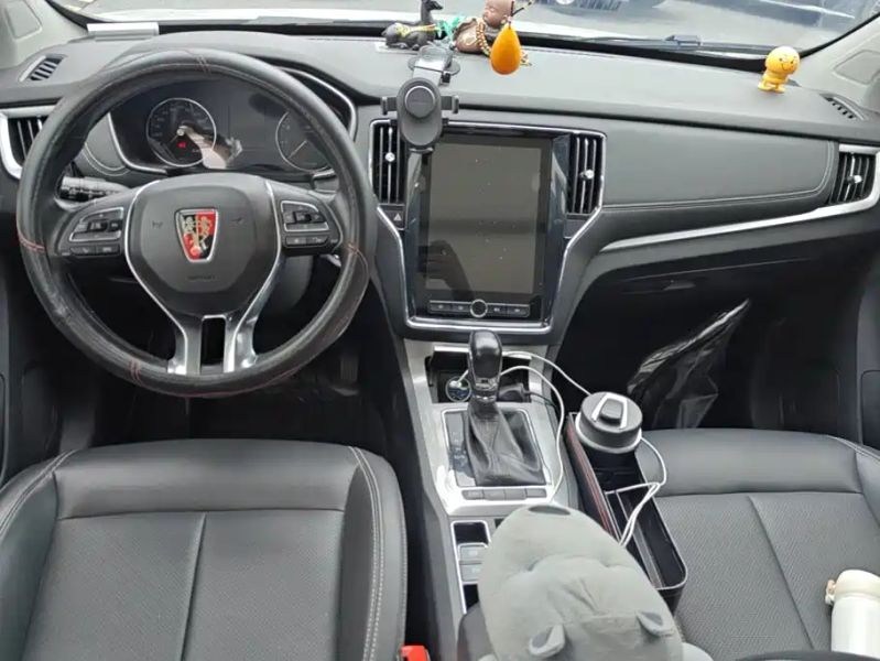 Roewe rx5