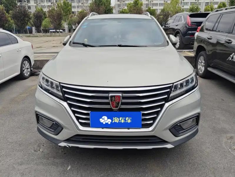 Roewe rx5