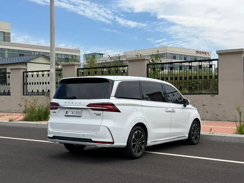 Roewe imax8