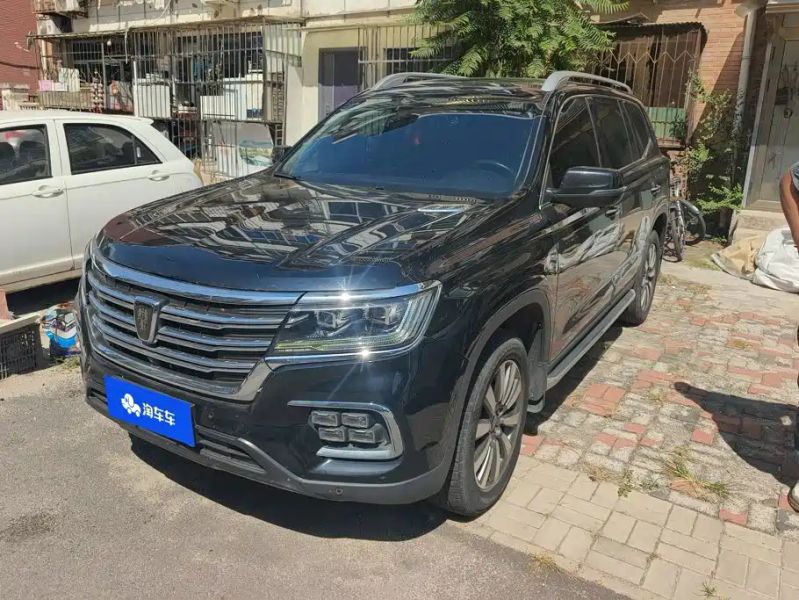 Roewe rx8