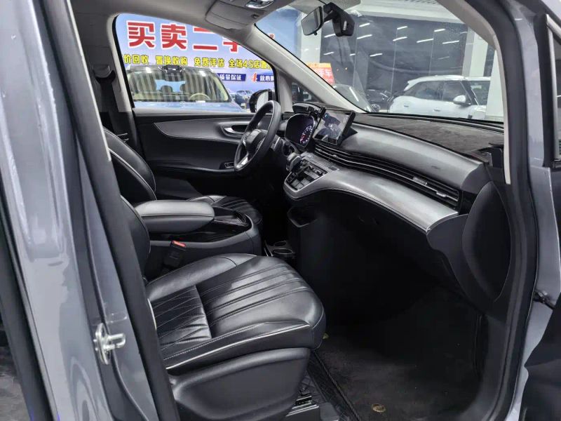 Roewe imax8