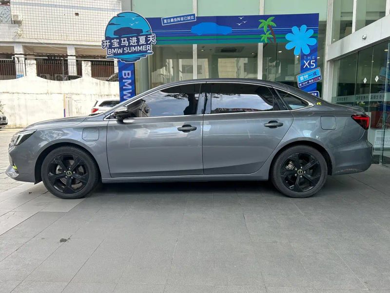 Roewe i6-max