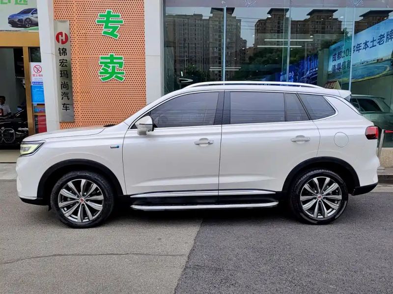 Roewe rx5