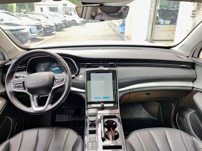 Roewe rx5