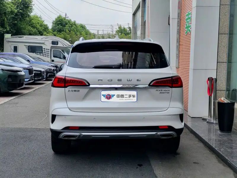 Roewe rx5