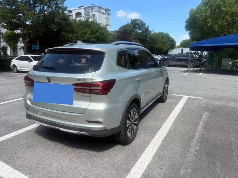 Roewe rx5