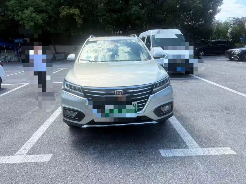 Roewe rx5