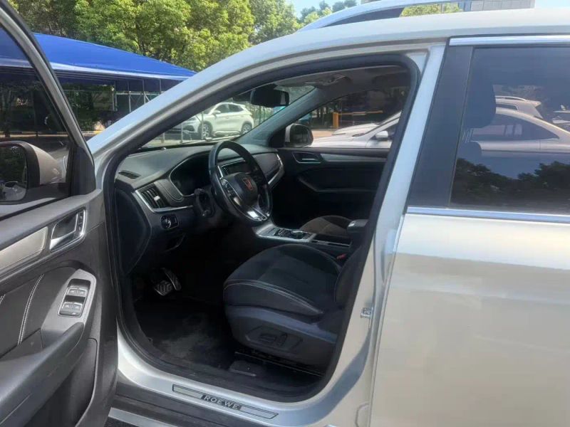 Roewe rx5