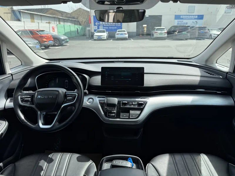 Roewe imax8