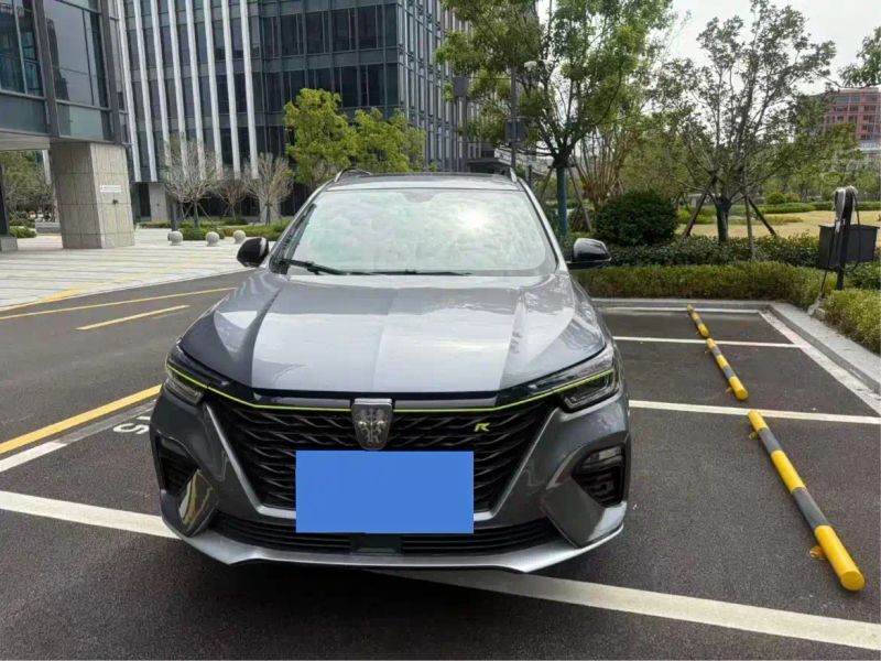Roewe rx5