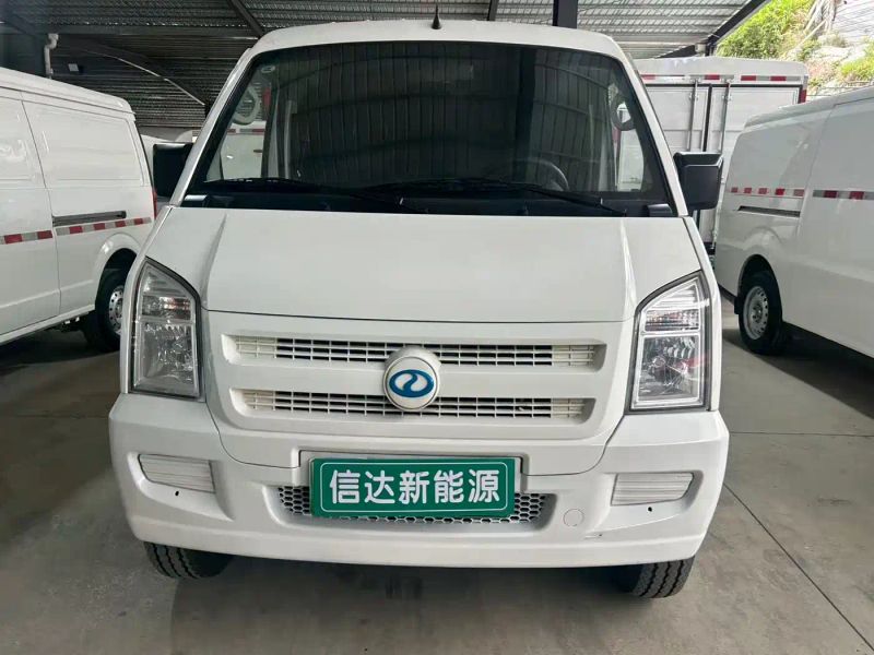 ruichi ec35