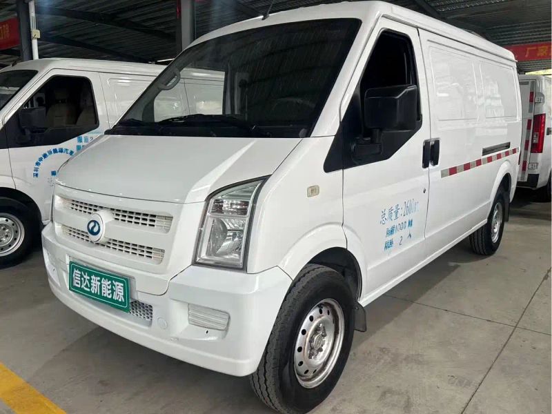 ruichi ec35