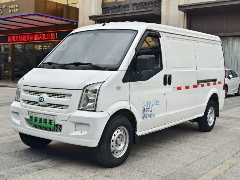 ruichi newenergy